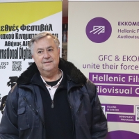 Γιάννης Κλάδος